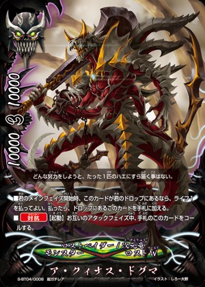 f:id:kiza913x:20190811231254j:image f:id:kiza913x:20190811231254j:image