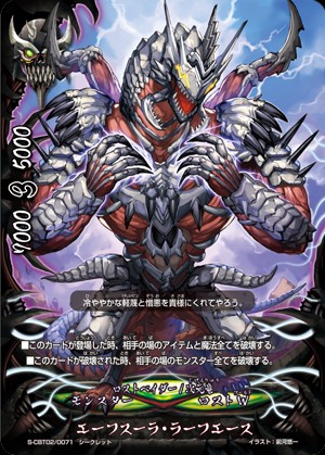 f:id:kiza913x:20190811231632j:image f:id:kiza913x:20190811231632j:image
