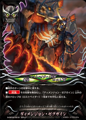 f:id:kiza913x:20190811233918j:image f:id:kiza913x:20190811233918j:image