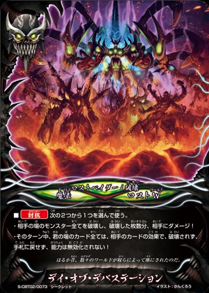 f:id:kiza913x:20190811234317j:image f:id:kiza913x:20190811234317j:image