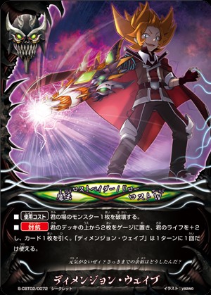 f:id:kiza913x:20190812060438j:image f:id:kiza913x:20190812060438j:image