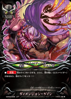 f:id:kiza913x:20190812062358j:image f:id:kiza913x:20190812062358j:image
