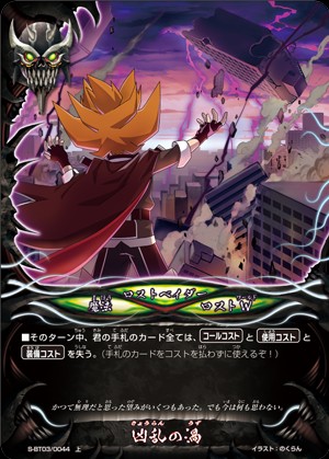 f:id:kiza913x:20190812063501j:image f:id:kiza913x:20190812063501j:image