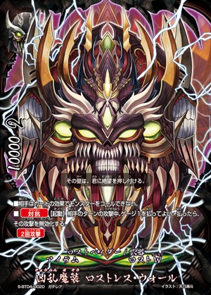 f:id:kiza913x:20190812063952j:image f:id:kiza913x:20190812063952j:image