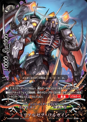 f:id:kiza913x:20190812070002j:image f:id:kiza913x:20190812070002j:image