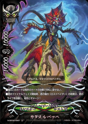 f:id:kiza913x:20190812070115j:image f:id:kiza913x:20190812070115j:image