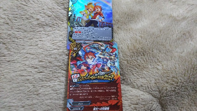 f:id:kiza913x:20190812071358j:image f:id:kiza913x:20190812071358j:image