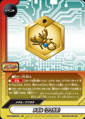 f:id:kiza913x:20200823122524j:image f:id:kiza913x:20200823122524j:image