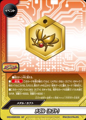 f:id:kiza913x:20200823123117j:image f:id:kiza913x:20200823123117j:image