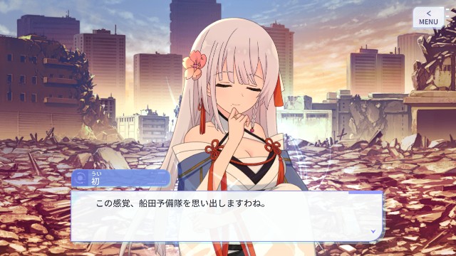 f:id:kiza913x:20220807021132j:image