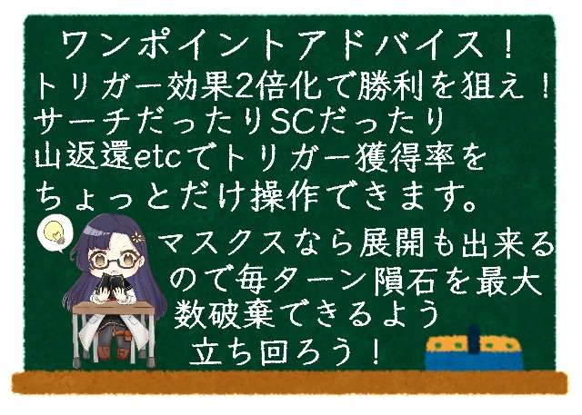 VGデッキ紹介2023「ブラントゲート②」 - 芥茶の研究ノート VGデッキ紹介2023「ブラントゲート②」 - 芥茶の研究ノート