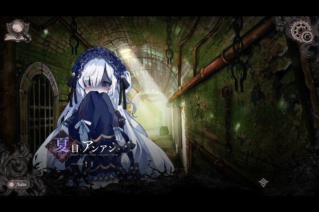 f:id:kiza913x:20250711231314j:image