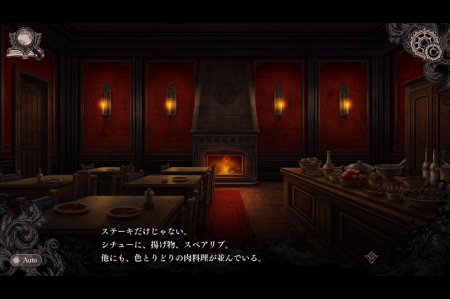 f:id:kiza913x:20250711231722j:image