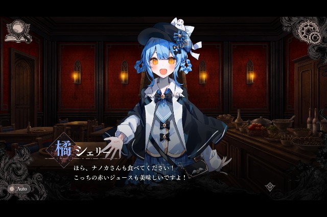 f:id:kiza913x:20250711232014j:image