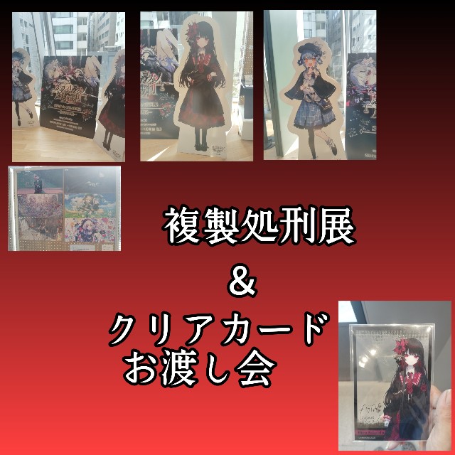 f:id:kiza913x:20250920110305j:image