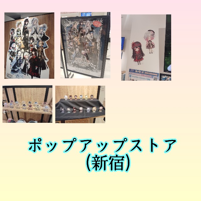 f:id:kiza913x:20250920113230j:image