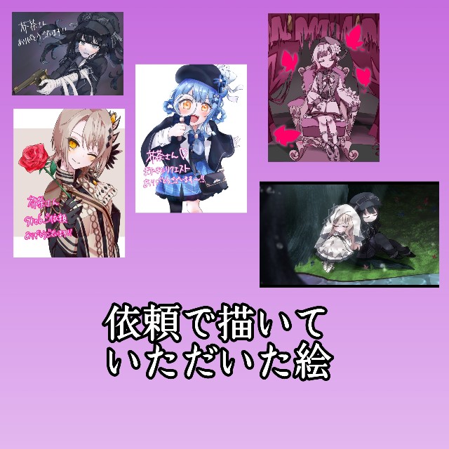 f:id:kiza913x:20250920113740j:image