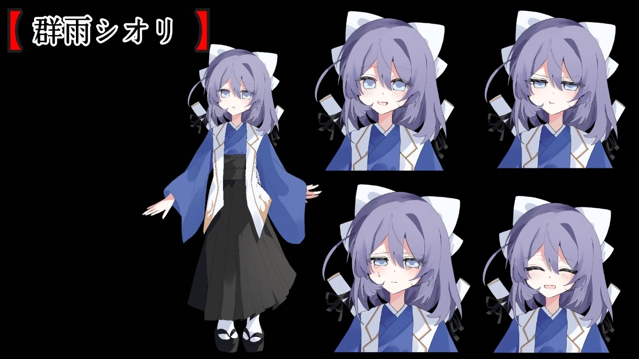 f:id:kiza913x:20251209230849j:image