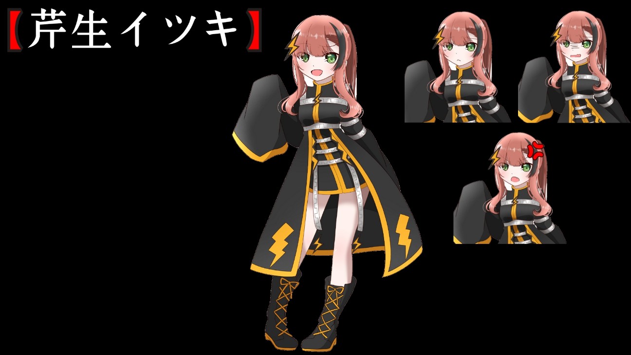 f:id:kiza913x:20251209230922j:image