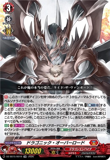 f:id:kiza913x:20260226205626j:image f:id:kiza913x:20260226205626j:image