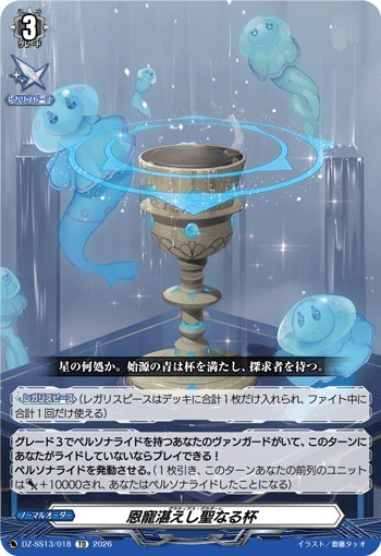 f:id:kiza913x:20260228161538j:image f:id:kiza913x:20260228161538j:image