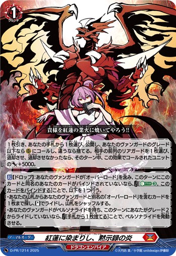 f:id:kiza913x:20260228161540j:image f:id:kiza913x:20260228161540j:image