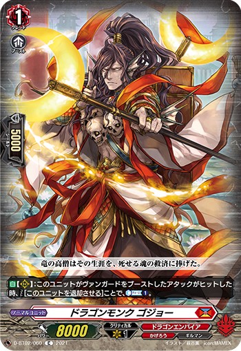 f:id:kiza913x:20260503031939j:image