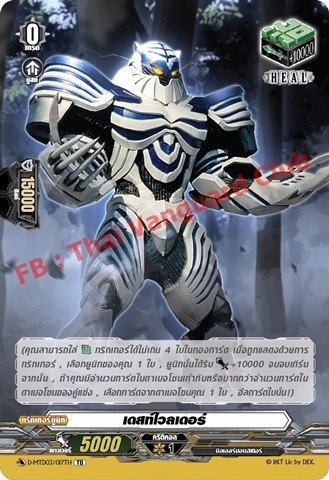 f:id:kiza913x:20260503034214j:image