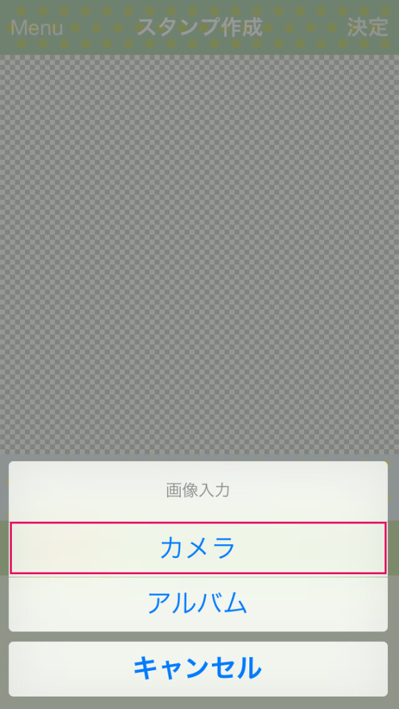 f:id:kizakiyuuma:20161225214125j:plain f:id:kizakiyuuma:20161225214125j:plain