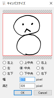 f:id:kizakiyuuma:20161225215628p:plain f:id:kizakiyuuma:20161225215628p:plain