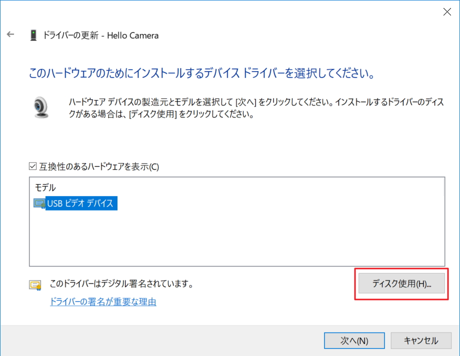 f:id:kizimuna06:20180215150349j:plain f:id:kizimuna06:20180215150349j:plain