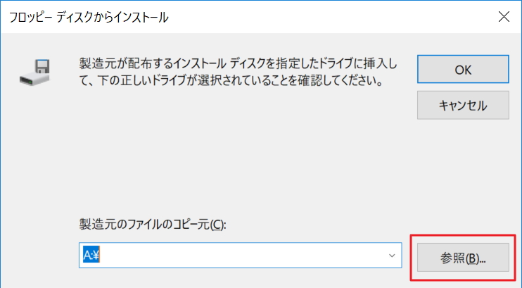f:id:kizimuna06:20180215150517j:plain f:id:kizimuna06:20180215150517j:plain
