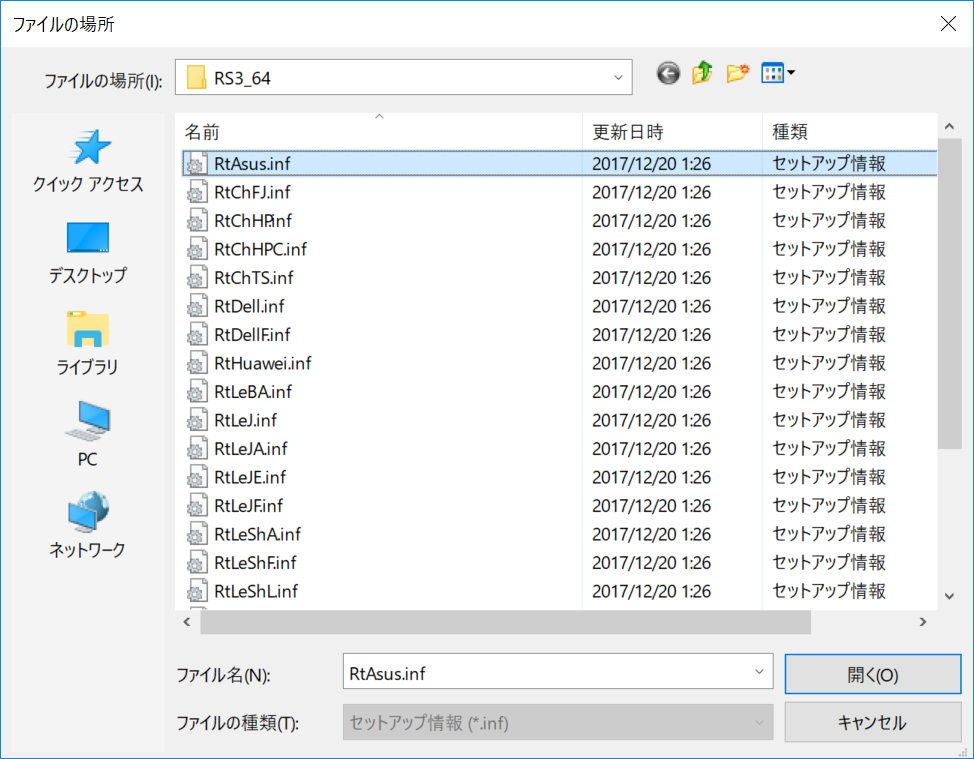 f:id:kizimuna06:20180215150918j:plain f:id:kizimuna06:20180215150918j:plain