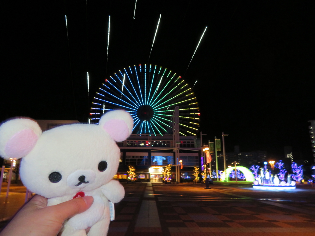 海遊館入り口