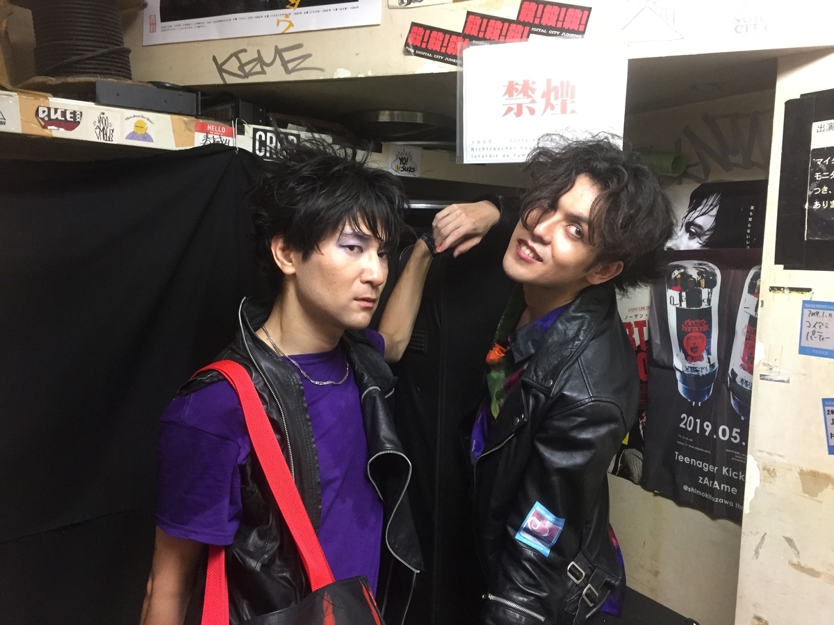 f:id:kizoku0927:20190913012646j:plain f:id:kizoku0927:20190913012646j:plain