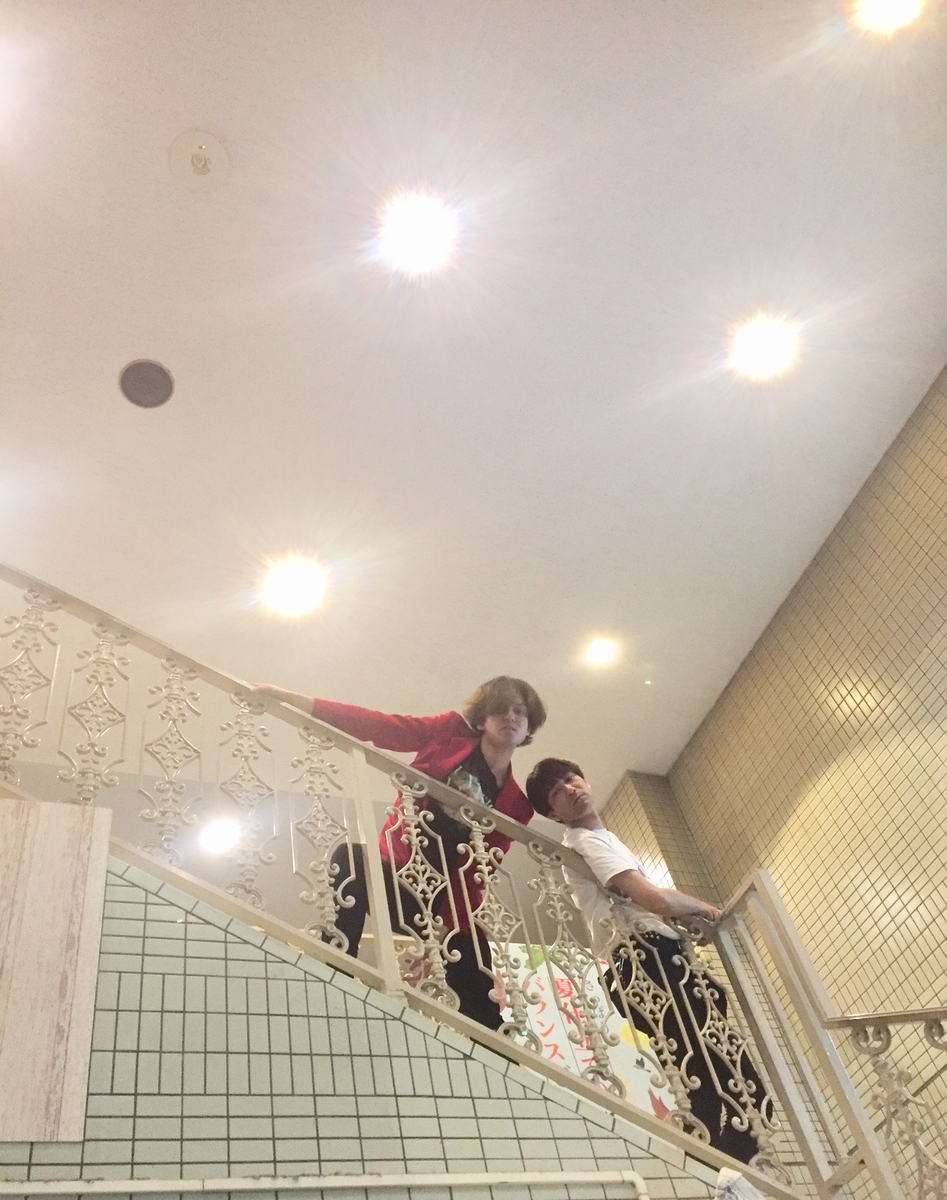 f:id:kizoku0927:20190913013612j:plain f:id:kizoku0927:20190913013612j:plain