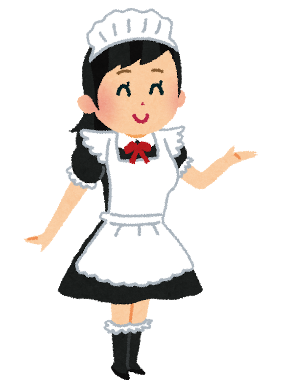f:id:kizoku_teatime:20200916235711p:plain f:id:kizoku_teatime:20200916235711p:plain