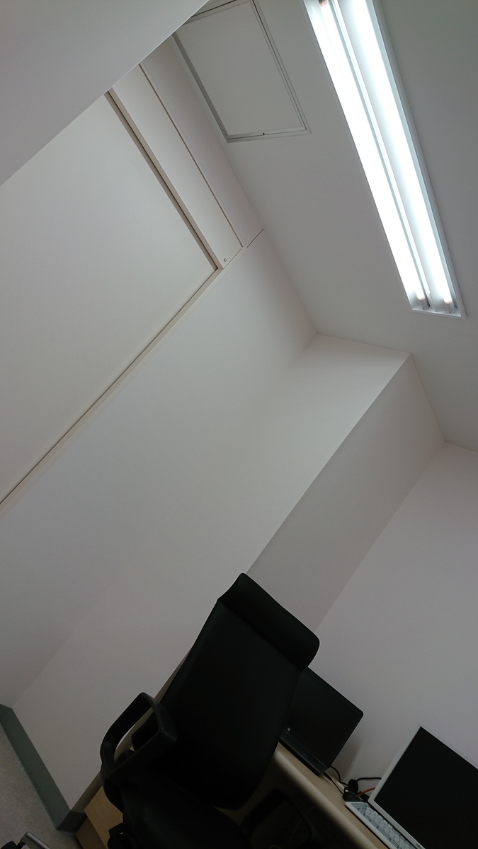 f:id:kizuarimikan:20190629122556j:plain