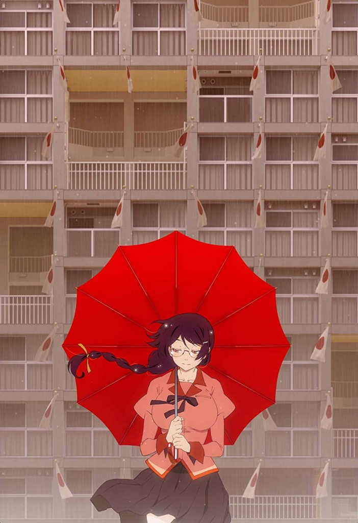 f:id:kizumonogatari3d:20170527142605j:plain