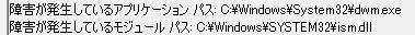 f:id:kizunaez8aina:20210517044605p:plain