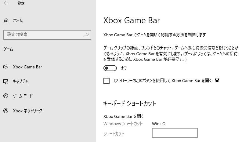 f:id:kizunaez8aina:20210517175655p:plain