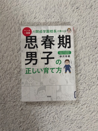 f:id:kizunaroma:20260803154232j:image f:id:kizunaroma:20260803154232j:image