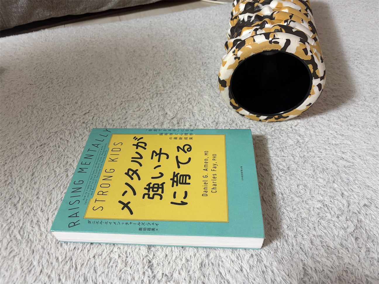 f:id:kizunaroma:20260927190447j:image f:id:kizunaroma:20260927190447j:image