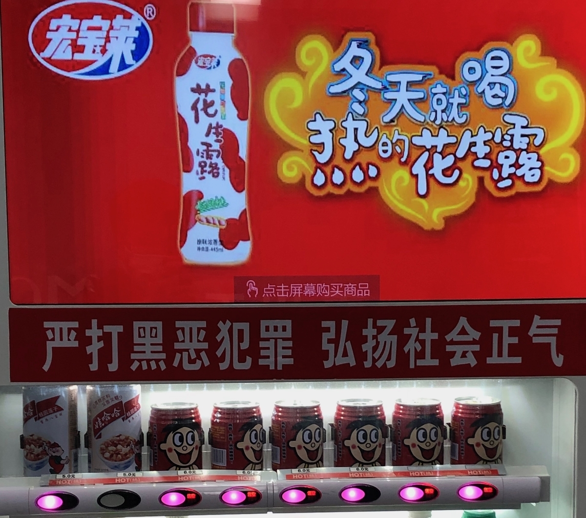 f:id:kj0903:20190508222858j:plain