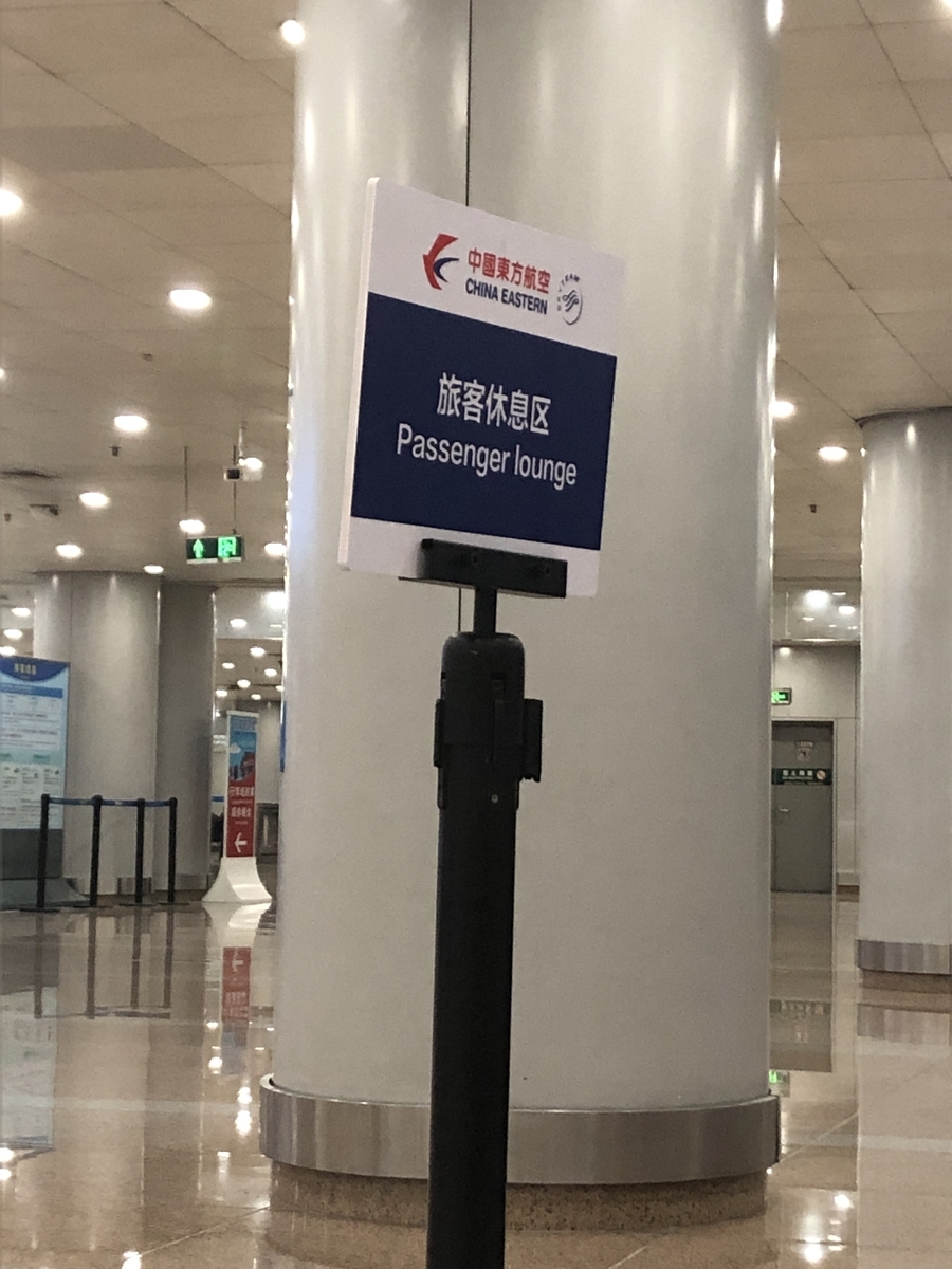 f:id:kj0903:20190813123620j:plain