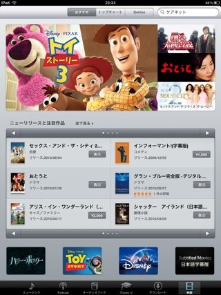f:id:kj_hashi:20101111234856j:image