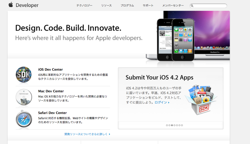 f:id:kj_hashi:20101202014434p:image