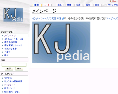 f:id:kjan:20070619194228p:image f:id:kjan:20070619194228p:image