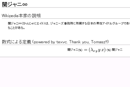 f:id:kjan:20070619194301p:image f:id:kjan:20070619194301p:image