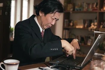 f:id:kjfreedom:20201108122132j:image